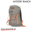 MYSTERY RANCH ミステリーランチ GALLAGATOR 10 ギャラゲーター S/M 10L Gravel グラベル バックパック デイパック リュ...