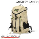 MYSTERY RANCH ミステリーランチ GALLAGATOR 25 ギャラゲーター S/M 25L Hummus Dobby ハムス ドビー/ハマス ドビ...