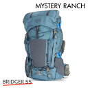 ミステリーランチ バックパック ブリッジャー 55 メンズ M 55L スレート MYSTERY RANCH BRIDGER 55 Slate『送料無料(一部地...