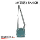 ミステリーランチ ディストリクト 2 2L ショルダーバッグ ダークティール MYSTERY RANCH DISTRICT 2 Dark Teal『送料無料(一部地域除く)』(4)