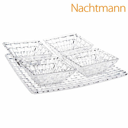 ナハトマン Nachtmann ナハトマン BOSSA NOVA 90023 ボサノバ バリューパック サービング 5個セット お皿 皿 小鉢『送料無料（一部地域除く）』