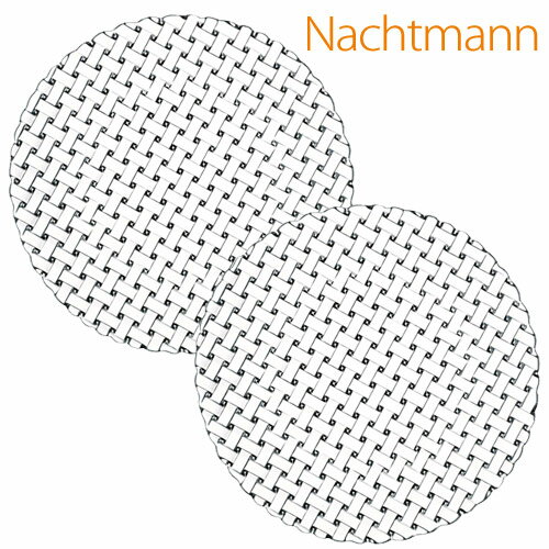 ナハトマン Nachtmann ナハトマン BOSSA NOVA 98036 ボサノバ サラダプレート 23cm 2個セット お皿 皿