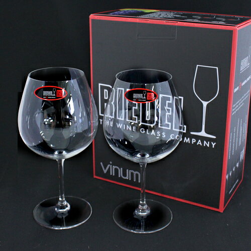 リーデル ワイングラス ヴィノム 6416/7 ピノ ノワール ブルゴーニュ 2個セット ワイン グラス ト『送料無料（一部地域除く）』