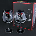 Riedel リーデル ワイングラス ヴィノム Vinum ソーヴィニヨン・ブラン Sauvignon Blanc 6416/33 2個セット あす楽