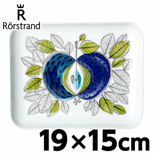 [Xgh Rorstrand Gf Eden XNGA gC 19cm 