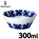 [Xgh Rorstrand i~ Mon Amie {E 300ml