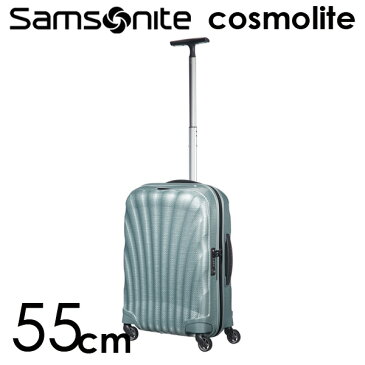 サムソナイト コスモライト3.0 スピナー 55cm アイスブルー Samsonite Cosmolite 3.0 Spinner V22-51-302 36L『送料無料（一部地域除く）』