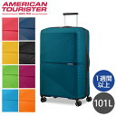 『ポイント5倍』サムソナイト アメリカンツーリスター エアーコニック 77cm Samsonite American Tourister AIRCONIC 101L『送料無料（一部地域除く）』