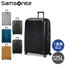 サムソナイト PROXIS プロクシス スピナー 81cm Samsonite Proxis Spinner 125L スーツケース『送料無料（一部地域除く）』