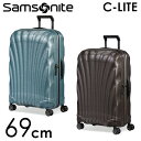 サムソナイト C-LITE シーライト スピナー 69cm コスモライト Samsonite C-lite Spinner 68L スーツケース 軽量 キャリーケース おしゃれ『送料無料（一部地域除く）』