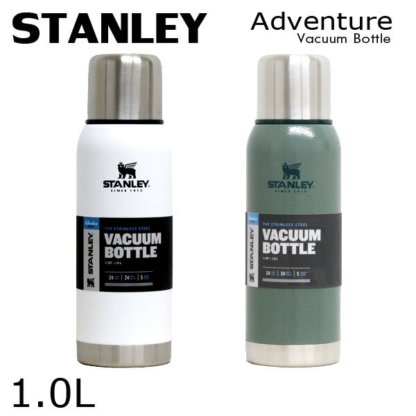 スタンレー 水筒 STANLEY スタンレー Adventure Vacuum Bottle アドベンチャー 真空ボトル 1.0L 1.1QT 水筒『送料無料（一部地域除く）』