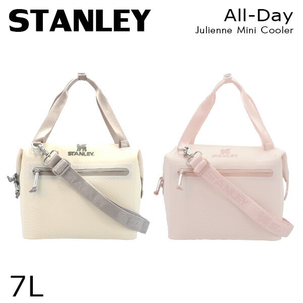 スタンレー クーラーバッグ オールデイ ランチバッグ 7L STANLEY『送料無料（一部地域除く）』