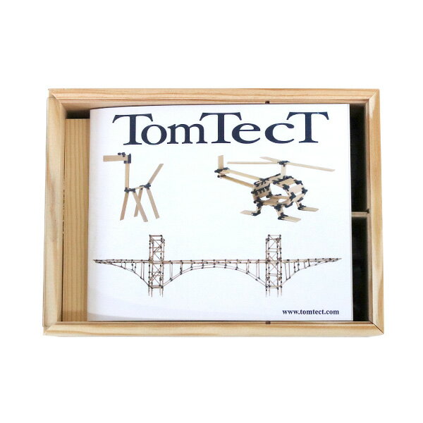 『売りつくし』TomTect トムテクト 190 pieces 190ピース おもちゃ 玩具 知育 キッズ 積み木 ブロック プレゼント 3