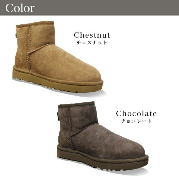 UGG アグ クラシックミニ II ムートンブーツ ウィメンズ1016222 Classic Mini WOMENS レディース ショートブーツ 【送料無料（一部地域除く）】