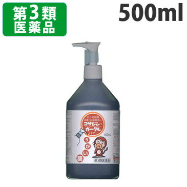 【第3類医薬品】コサジン・ガーグル「TY」 500ml