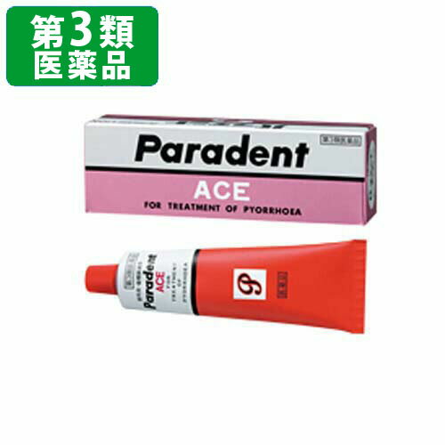 リスク区分：第3類医薬品使用期限：使用期限まで90日以上あるものをお送りします。「医薬品販売に関する記載事項」ヒノキチオールを主成分とする歯肉炎・歯槽膿漏薬！歯肉炎・歯槽膿漏の改善に高い効果を発揮します。歯ぐきに直接塗り込むので、有効成分が効果的に吸収されます。 ウィンターグリーンの香味です。【使用上の注意】■相談すること1.次の人は使用前に医師,歯科医師又は薬剤師に相談してください(1)医師又は歯科医師の治療を受けている人。(2)本人又は家族がアレルギー体質の人。(3)薬によりアレルギー症状を起こしたことがある人。2.次の場合は,直ちに使用を中止し,この文書を持って医師,歯科医師又は薬剤師に相談してください(1)使用後,次の症状があらわれた場合[関係部位：症状]皮ふ：発疹・発赤,かゆみ(2)しばらく使用しても症状がよくならない場合【効能・効果】歯齦炎,口内炎,舌炎,口唇炎,智歯周囲炎及び歯槽膿漏の予防ならびに治療【用法・用量】●適量(1回0.2〜0.5g,約1cm)を清潔な指頭または歯ブラシなどにとり,1日数回歯グキあるいは患部に塗布,またはマッサージしてください。【用法関連注意】(1)小児に使用させる場合には,保護者の指導監督のもとに使用させてください。(2)歯科用にのみ使用してください。【成分・分量】含量ヒノキチオール・・・0.1％[添加物]カルボキシビニルポリマー,グリセリン,水酸化ナトリウム,ステアリン酸ポリオキシエチレンソルビタン,ステアリン酸ソルビタン,流動パラフィン,サッカリンナトリウム,エデト酸カルシウム二ナトリウム,フェノール,香料,l-メントール,エタノール,赤色3号【保管及び取扱い上の注意】(1)直射日光の当たらない涼しい所に密栓して保管してください。(2)小児の手の届かない所に保管してください。(3)他の容器に入れ替えないでください。(誤用の原因になったり品質が変わることがあります。)【お問い合わせ先】会社名：ライオン株式会社問い合わせ先：お客様相談室電話：(03)3621-6100受付時間：9：00〜17：00(土,日,祝日を除く)【製造販売会社】ライオン(株)会社名：ライオン株式会社住所：〒130-8644東京都墨田区本所1-3-7商品区分：第3類医薬品文責：登録販売者 西川 歩■商品詳細メーカー名：ライオン(株)シリーズ名：口中薬・鎮咳去痰剤内容量：40g購入単位：1個配送種別：在庫品【検索用キーワード】qs0310 QS0310 アルデ　口臭 除去 二日酔い 口内炎 咽頭炎 扁桃炎 のどのはれ のどの痛み 喉 歯肉炎 歯槽膿漏 諸症状 歯ぐき 出血 発赤 腫れ うみ 痛み むずがゆさ 口のねばり 緩和 薬 クスリ くすり 医薬品 症状 赤み 痛い 効果 うがい