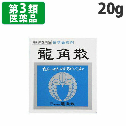 3ʡ ζѻ 20g