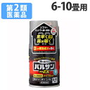 『第2類医薬品』 レック 殺虫剤 バルサン プロEX ノンスモーク霧タイプ 6-10畳用 46.5g 殺虫 殺菌 殺虫剤 総合害虫駆除 ゴキブリ ダニ