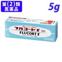 【指定第2類医薬品】フルコートf軟膏 5g