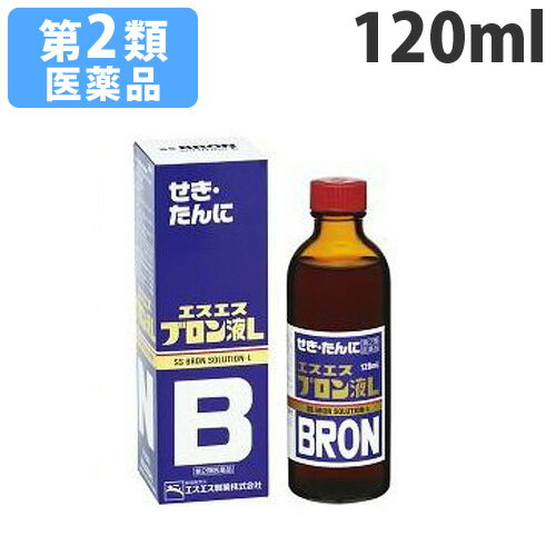 『お一人様1個限り』【第2類医薬品】エスエスブロン液L 120ml