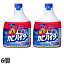 花王 強力カビハイター 付替 1000ml×6個【送料無料（一部地域除く）】
ITEMPRICE