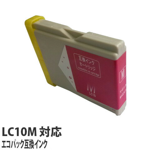 ѥå ߴ LC10Mб ޥ 5