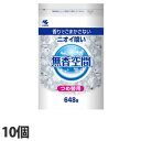 小林製薬 無香空間 つめ替用648g 10個セット【送料無料（一部地域除く）】