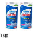 ニトムズ デオラフレッシュ 消臭除菌剤 液体 詰替 540ml×16個『送料無料(一部地域除く)』(3)