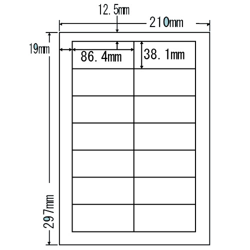 ラベルシール 東洋印刷 LDW14QA (シンプルパック) A4 500シート OAラベル【代引不可】【送料無料（一部地域除く）】