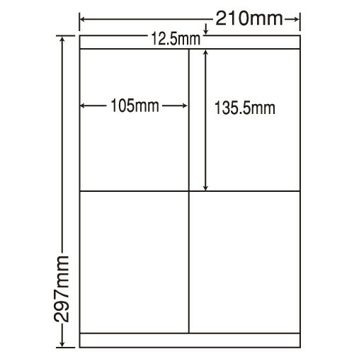 ラベルシール 東洋印刷 LDZ4iF 再剥離タイプ A4 500シート【代引不可】【送料無料（一部地域除く）】
