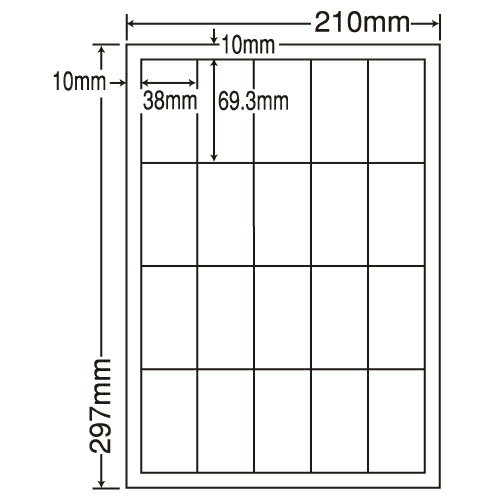 ナナワード、マルチタイプラベルインクジェットプリンタ、レーザープリンタ、コピー機、熱転写プリンタに対応したシートカットのマルチタイプラベルです。印字適性、耐熱性にも優れています。上紙、剥離紙共に薄くてカールが少ない使いやすさを追及した製品です。■商品詳細シートサイズ：210×297mmラベルサイズ：38×69.3mm面付：5×4=20面購入単位：1セット500シート(100シート×5)配送種別：別送品 代引不可 返品不可 配送日時指定不可 ※商品はメーカーより直送させて頂くため、代金引換でのご注文はお受け致しかねます。 ※こちらの商品は他の商品とは別のお届けとなります。 ※メーカー直送のため、納品・請求書は商品とは別に郵送させていただきます。 ※商品はメーカーより直送させて頂くため、ご希望配送日時の指定はできません。 ※メーカーにて欠品発生時はこちらからご連絡させて頂くこともございます。※北海道・沖縄・離島は送料別途見積りとなります。他社製品対応品番コクヨLBP-A693-wエーワン　ヒサゴ　AVERY　■サンプルをお送り致します■このラベルのサンプル品をご希望の方は、上部にある【商品についての問合わせ】をクリックして下さい。お問合せフォームが表示されますので【ラベルサンプル希望】とお客様のお名前・お電話番号・ご住所・メールアドレスを併せてご記入の上、送信下さい。ご希望型番のラベルを数枚お送り致します。※サンプル品到着には3〜7日かかります。※必ずお名前、メールアドレスをご記入下さい。折返しご連絡させていただきます。　2営業日（土日祝日除く）以内にご連絡のない場合は再度ご連絡お願いします。　配送手配が出来ない場合があります。※【商品についての問合わせ】は商品の購入画面に進むボタンの左下にございます。【検索用キーワード】OA用紙 ラベル用紙 シートカットタイプ マルチタイプラベル とうよういんさつ LDW20S らべるしーる はんようたいぷ A4 500しーと 112203 9I0944 アルデ　コクヨ　LBP-A693-w　エーワン　ヒサゴ　AVERY　OAラベル　ナナラベル　ラベルシート　マルチプリンタシール　マルチプリンタラベルシール　マルチプリンタラベル用紙