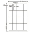 ラベルシール 東洋印刷 LDW20SF 再剥離タイプ A4 500シート【代引不可】【送料無料(一部地域除く)】