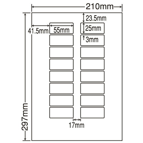 ラベルシール 東洋印刷 LDW16UEF 再剥離タイプ A4 500シート【代引不可】【送料無料（一部地域除く）】 1