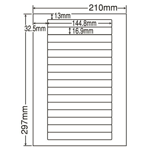 ラベルシール 東洋印刷 LDW16T 汎用タイプ A4 500シート【代引不可】【送料無料（一部地域除く）】