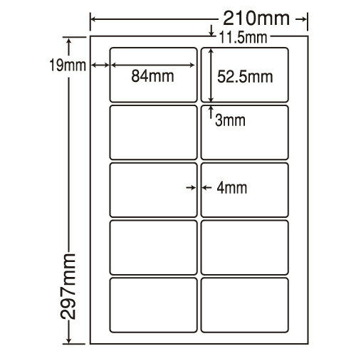 ラベルシール 東洋印刷 CL-35FH 分別処理可能再剥離ラベル A4 100シート×5箱【代引不可】【送料無料（一部地域除く）】(3.0)