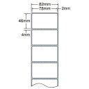 感熱ロールラベル(医療機関向け)医療機関向けの感熱ロールラベルです。■お薬手帳ラベル、薬袋ラベル、薬歴ラベル、DMラベルなどの用途に合わせてラベルサイズをご確認の上、ご使用ください。■サーマルプリンタ対応。リボン、インク、トナーも不要ですので、取扱が簡単です。セパレータはブルーグラシンです。■商品詳細台紙幅：82mmラベルサイズ：78×46mm面付：1面購入単位：1セット4巻(4000枚)配送種別：別送品 代引不可 返品不可 配送日時指定不可 ※商品はメーカーより直送させて頂くため、代金引換でのご注文はお受け致しかねます。 ※こちらの商品は他の商品とは別のお届けとなります。 ※メーカー直送のため、納品・請求書は商品とは別に郵送させていただきます。 ※商品はメーカーより直送させて頂くため、ご希望配送日時の指定はできません。 ※メーカーにて欠品発生時はこちらからご連絡させて頂くこともございます。※北海道・沖縄・離島は送料別途見積りとなります。■サンプルをお送り致します■このラベルのサンプル品をご希望の方は、上部にある【商品についての問合わせ】をクリックして下さい。お問合せフォームが表示されますので【ラベルサンプル希望】とお客様のお名前・お電話番号・ご住所・メールアドレスを併せてご記入の上、送信下さい。ご希望型番のラベルを数枚お送り致します。※サンプル品到着には3〜7日かかります。※必ずお名前、メールアドレスをご記入下さい。折返しご連絡させていただきます。　2営業日（土日祝日除く）以内にご連絡のない場合は再度ご連絡お願いします。　配送手配が出来ない場合があります。※【商品についての問合わせ】は商品の購入画面に進むボタンの左下にございます。【検索用キーワード】OA用紙 ラベル用紙 連続用紙タイプ 感熱ロールラベル とうよういんさつ THR-3D かんねつろーるらべるしーる いりょうきかんむけ 82mm 4かん 112892 9I1604 アルデ　OAラベル　ナナラベル　ラベルシート　マルチプリンタシール　マルチプリンタラベルシール　マルチプリンタラベル用紙
