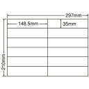 ラベルシール 東洋印刷 C12iF 再剥離タイプ A4 100シート×5箱【代引不可】【送料無料（一部地域除く）】