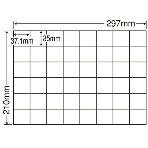 ラベルシール 東洋印刷 C48UF 再剥離タイプ A4 100シート×5箱【代引不可】【送料無料(一部地域除く)】 ラベルシール 東洋印刷 C48UF 再剥離タイプ A4 100シート×5箱【代引不可】【送料無料(一部地域除く)】