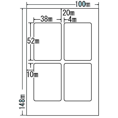 ラベルシール SCJH2(L) ラベル カラーインクジェット用 1冊 (100シート)【代引不可】