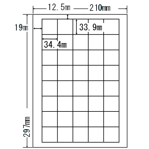 Labels - ラベルシール SCL-15 ラベル レーザープリンタ用 1冊(80シート入)【代引不可】【送料無料（一部地域除く）】