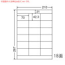 ラベルシール LDZ18PA シンプルパック A4 500シート【代引不可】【送料無料（一部地域除く）】