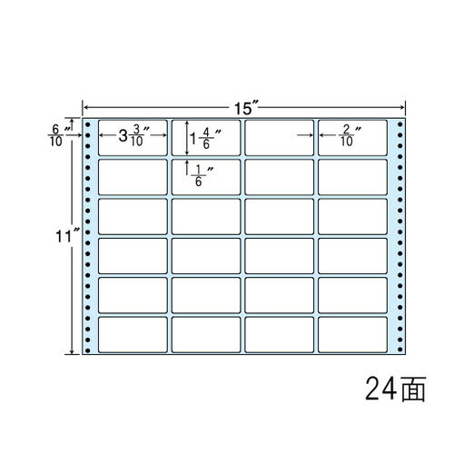 樂天商城 - ラベルシール RT15T 再剥離タイプ 500折【代引不可】【送料無料（一部地域除く）】
