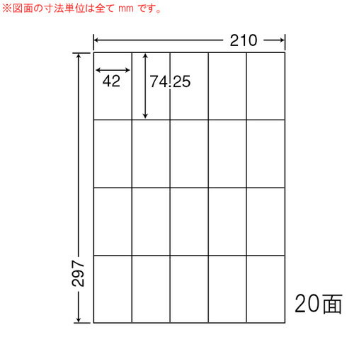 ラベルシール SCL-22 光沢タイプ カラーレーザー用 A4 400シート【代引不可】【送料無料（一部地域除く）】