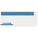 『代引不可』 OBC FT-1S 支給明細書窓付封筒シール付 300枚『返品不可』『日時指定不可』『送料無料(一部地域除く)』