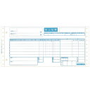 KG-B6S 家具統一伝票 タイプ用 11×5【代引不可】【送料無料(一部地域除く)】
