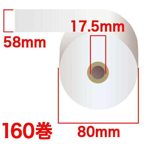 ��Ǯ��쥸������ʥ����ޥ�쥸������ڡ��ѡ��� ����¸�� 58��80��17.5 160��������Բġ١�����̵���ʰ����ϰ�����ˡ�