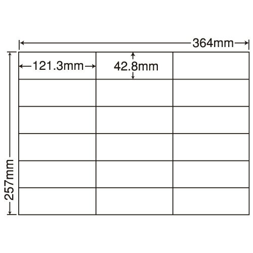 樂天商城 - ラベルシール 東洋印刷 E18GF 再剥離タイプ B4 100シート×5箱【代引不可】【送料無料（一部地域除く）】