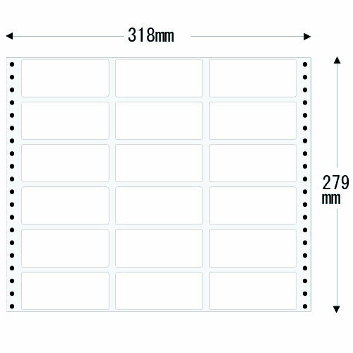 樂天商城 - ラベルシール MT12L タックシール MT12L 12(5/10)インチ×11インチ(318×279mm)【代引不可】【送料無料（一部地域除く）】
