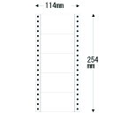 ラベルシール mm4C タックシール 4(5/10)インチ×10インチ(114×254mm)【代引不可】【送料無料（一部地域除く）】