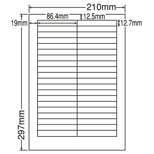 樂天商城 - ラベルシール LDW40Y 汎用タイプ A4 500シート【代引不可】【送料無料（一部地域除く）】